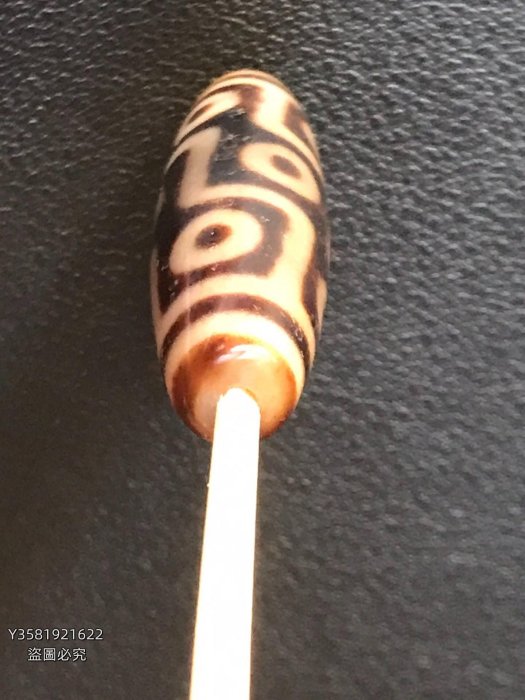 専用品　【一点限り】 上肯九眼天珠のみ 数量限定】上肯天珠・十八眼天珠 – 天然石の店 ふうちゃん