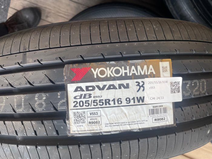 送料込☆2021年製 ヨコハマタイヤ 205/55R16 日本製☆4本