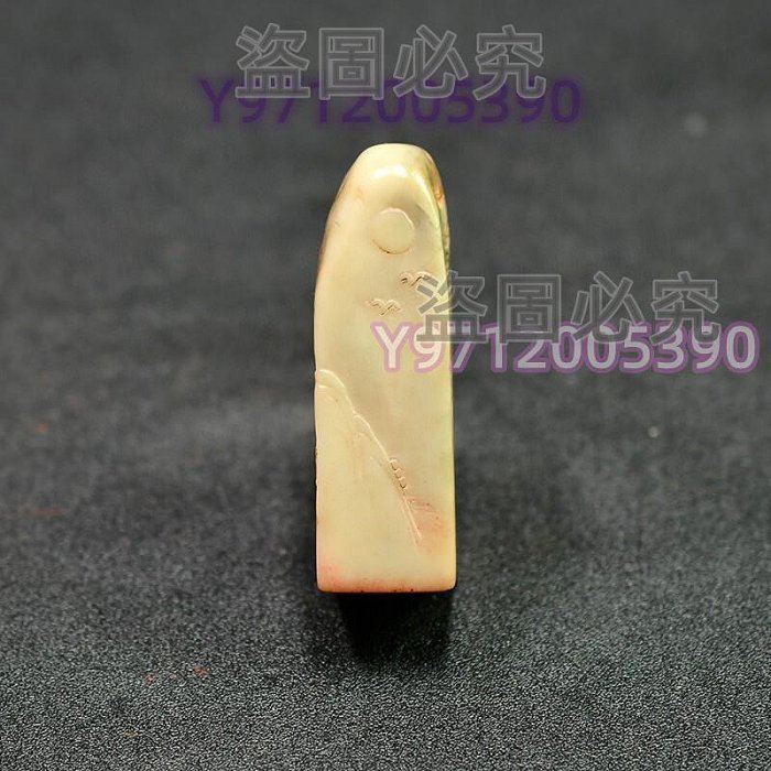 黃易】老印章金石篆刻壽山石芙蓉石薄意雕印章K44 尺寸長3厘米寬2厘米高