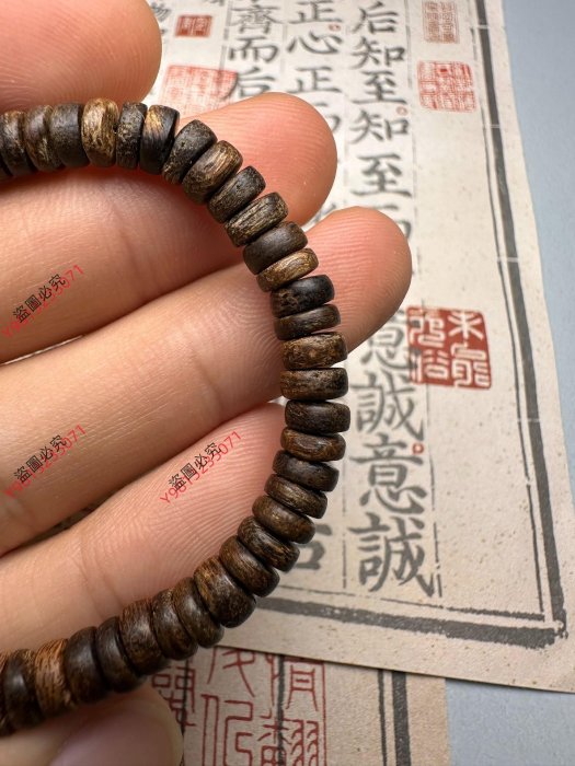 二手】【珍藏級】都蓬黑奇楠沉香沉水浮手串｜5-6mm 3.8克同料切制越南