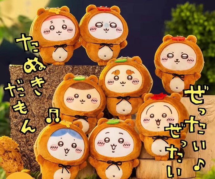 ＊日式雜貨館＊日本限定 吉依卡哇 狸貓系列 楓葉狸貓 小八貓 烏薩奇 古本屋 小桃鼠 吉伊卡哇  栗子饅頭 掛飾 擺飾 現貨