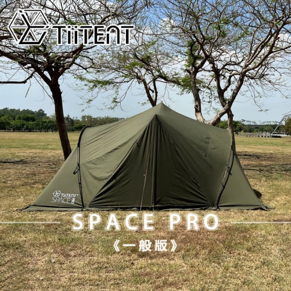 TiiTENT】SPACE PRO 太空帳(一般版)《軍綠》一房一廳帳/TSEP450GR/寢室