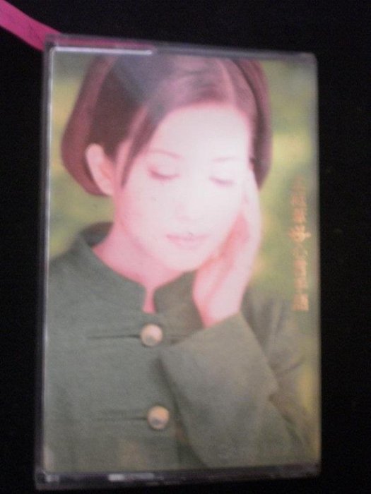 孟庭葦「心言手語/Words From The Heart」96年台湾盤、未開封 孟庭葦– 心言手語– Cassette (Album, Stereo), 1996 [r11487992