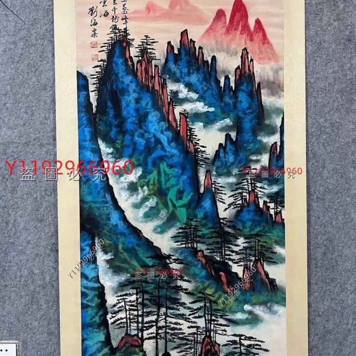 劉海粟山水畫，純手繪立軸，畫心尺寸134✖️67。畫面色彩鮮艷，細節
