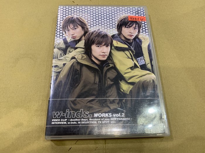 ミュージック w-inds./WORKS vol.2