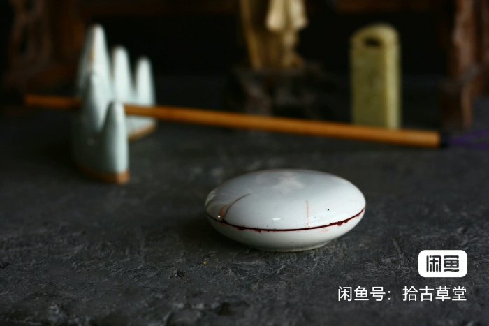 嚴選清末民國甜白釉印泥盒，原裝配備老實蓋子，直徑6cm，高2.1cm，實物