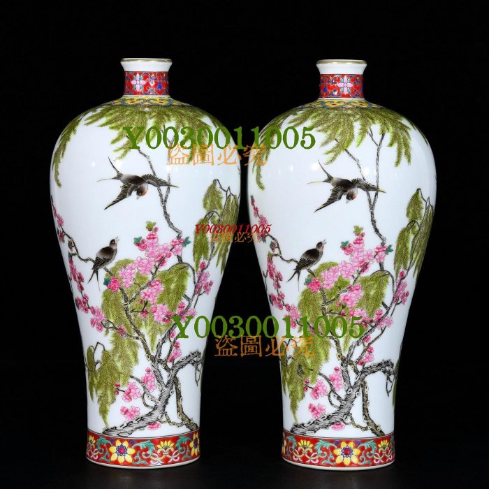 NM675 大清雍正年製款 粉彩松樹鳥紋梅瓶・粉彩鳥松樹紋梅瓶・粉彩梅瓶