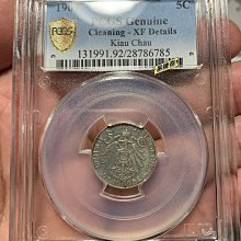 大國寶-優惠推薦2026年2月| Yahoo拍賣