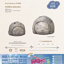 中村萌-優惠推薦2026年7月| Yahoo拍賣