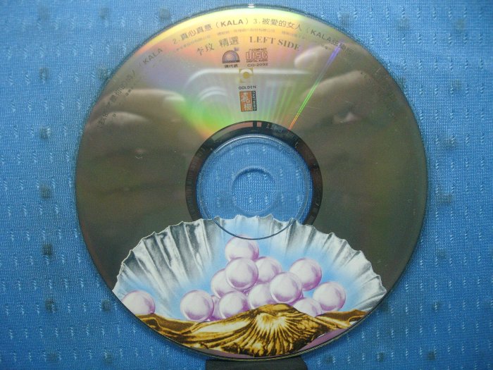 李玟 / 情人被爱 (2CD) ODUtNzM0MS5qcGVn.jpeg