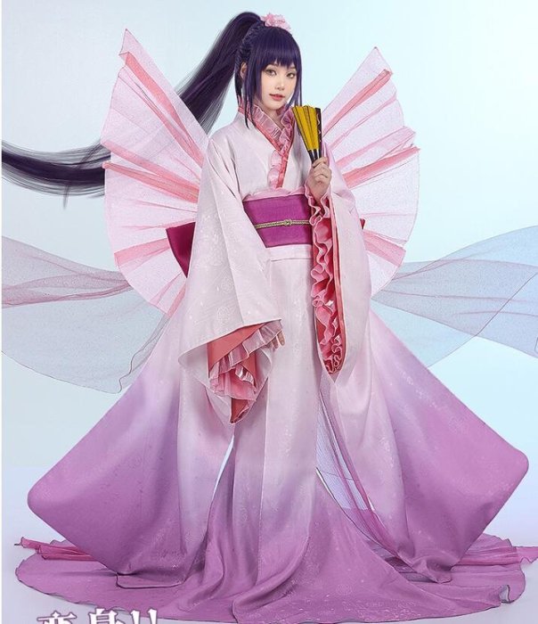 動漫次元]新款守護甜心cos服藤咲凪彥大和舞姬cosplay女裝cos服裝