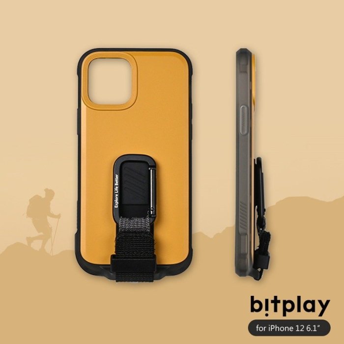 現貨bitplay Wander Case iPhone 12 mini 手機防摔殼獨創支架扣環掛繩