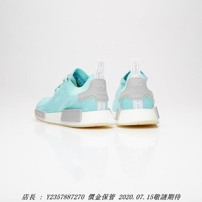 Adidas NMD R1 B43523 | Yahoo Adidas NMD R1 B43523 | Yahoo
