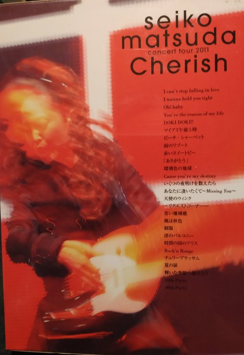 日版全新- 松田聖子- SEIKO MATSUDA CONCERT TOUR 2011 Cherish【初回