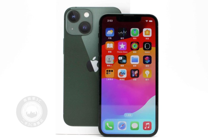 【高雄青蘋果3C】APPLE IPHONE 13 MINI 512G 512GB 綠 5.4吋 二手手機#94047
