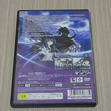 龍刻 Ryu-Koku 限定版 Yahoo!オークション - 送料無料 PS2 プレイステーション2 龍刻