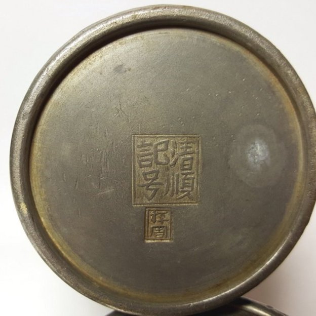 aa2cdaf6-8c55-42e7-8408-