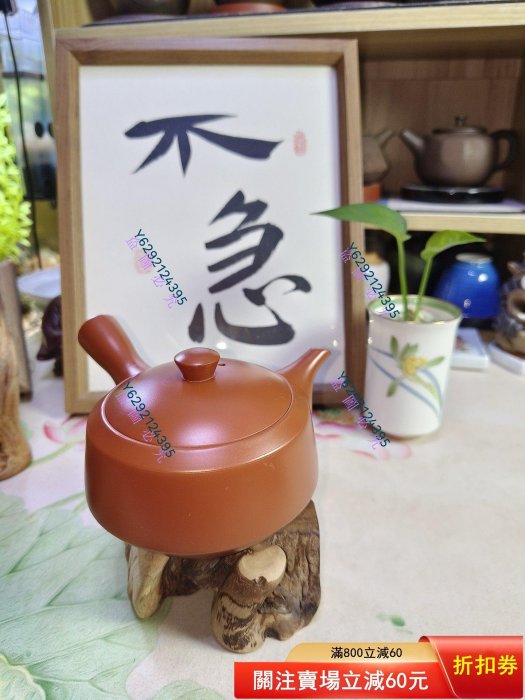 Yahoo!オークション - 煎茶道具 茶壷 | 茶壺」の 「錫半 茶入 本錫 2026年