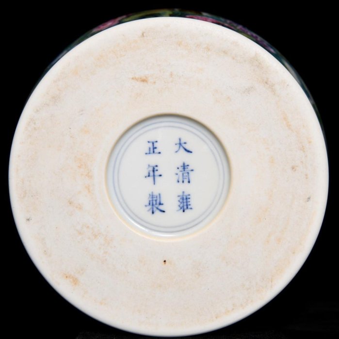 可議價清雍正粉彩花鳥紋梅瓶，高38.5cm直徑23.5cm，編號3553037青瓷