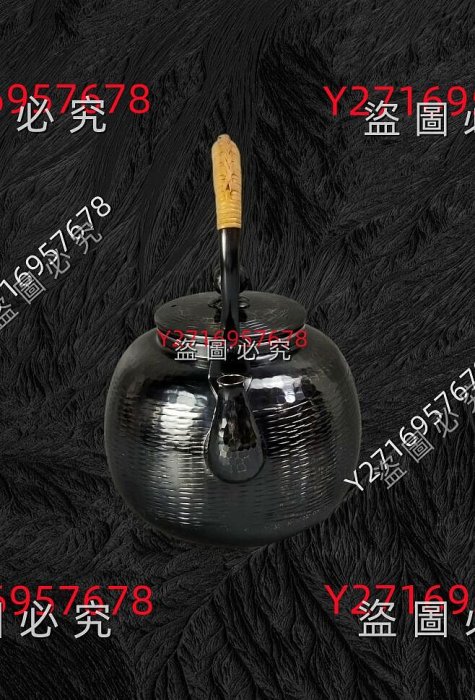 日本秀峰堂銅壺，秀鋒堂銅鍍銀壺，銅熏銀煮水壺，內壁鍍銀，年代保管品