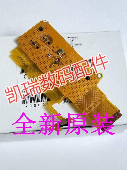 新上架適用於佳能Canon5DIV / 5D4 CF SD卡槽 卡槽蓋 CF卡槽 全新原裝欣欣數碼相機配件