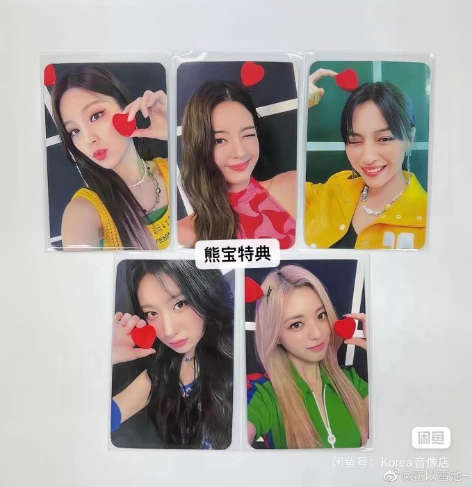 ITZY CHECKMATE - THE 1ST ) itzy Checkmate XIONGCBAO 特典 トレカ ユナ