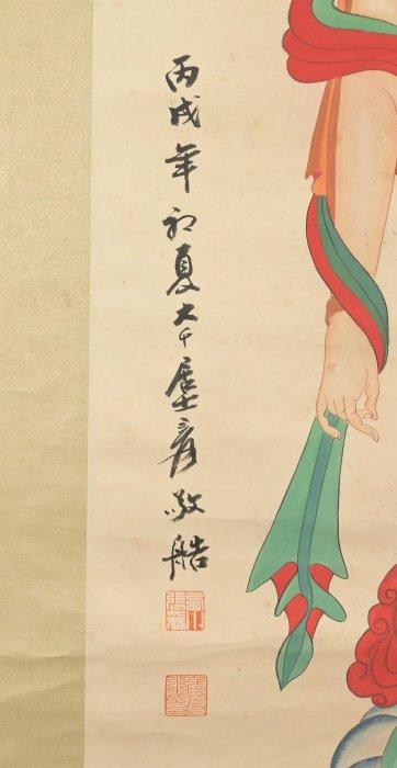 玖隆蕭松和挖寶網K》款張大千敦煌佛像彩墨畫掛軸(19271) | Yahoo拍賣