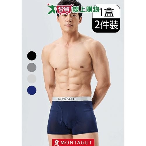 Montagut夢特嬌 親膚彈力動感平口褲M~XL 透氣 舒適 四角褲 男內褲【愛買】
