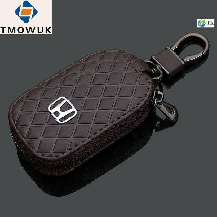 熱銷 -本田 HONDA 皮套 鑰匙套 鑰匙包喜美  CRV 5代 5.5代 CR-V crv3 crv 2 CRV5 可開發票