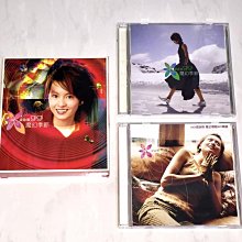 梁詠琪GiGi Leung 2002 魔幻季節慶功享樂版/ 豐華唱片台灣紙盒版專輯CD