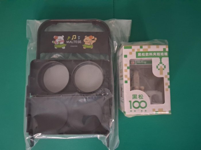 好時聖誕萌巧包+ENTR GRADE1/144攻擊鋼彈（輕裝版）+卡通摺扇六款+黑松夾娃娃機+限量線條小狗摺疊飲料架-黑色款