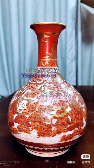 湖東燒湖東赤繪金彩山水人物圖大花瓶日本官窯高20直徑13口6 中古古董