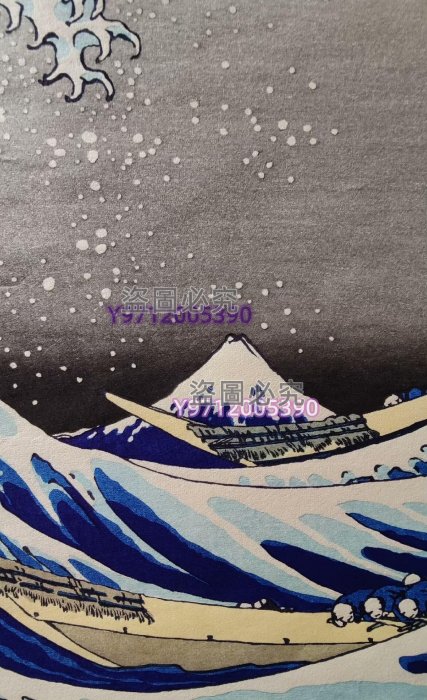 高見澤忠雄作北斎の版画12点 葛飾北斎「鷽に垂桜」木版画 高見澤忠雄監修 花鳥図 浮世絵 額装 #402