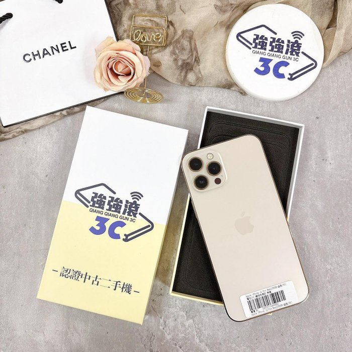 二手 iPhone 12 Pro Max 256G 金 *46680（店保90天）