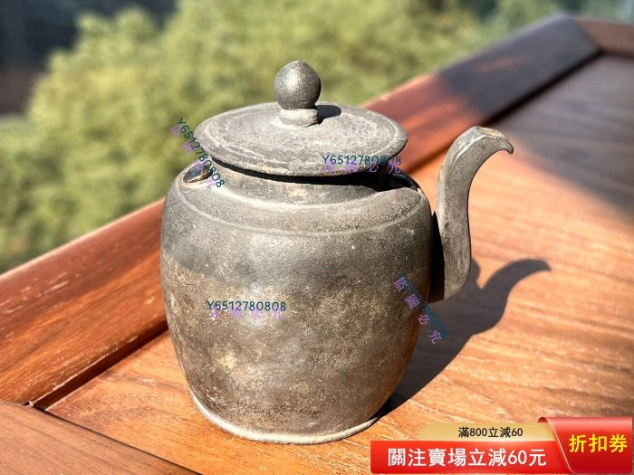 清末民初老錫壺【前門外打磨合義號】 一個有意思的老錫壺，清末民初的