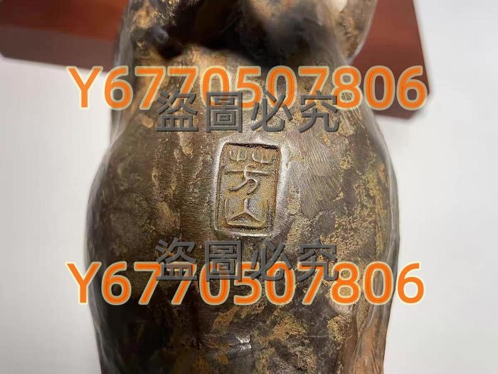 日本金工師芳山作《鑄銅制牧牛童子置物》題材草原的朝日日本回流童子