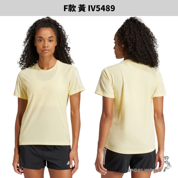 【下殺】Adidas 短袖上衣 女裝【運動世界】IT6578/IT6579/IS2979/IS2978/IK7442/IV5489 ...