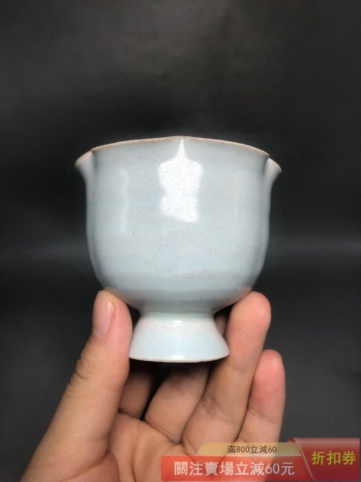 宋代湖田窯系影青花口高足杯色溫潤器型周正適合場景古玩收藏【祈福閣