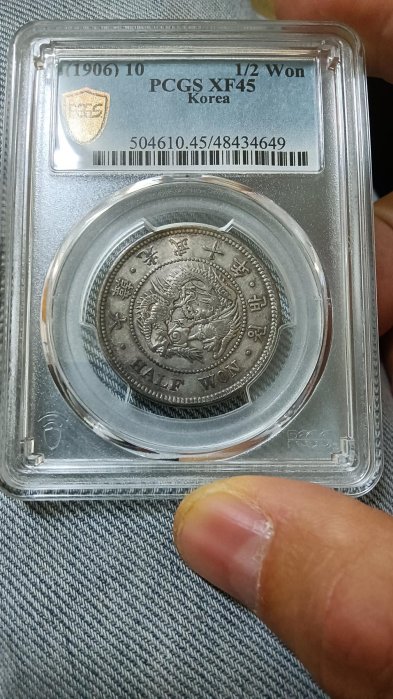 光武十年的價格推薦- 2025年10月| 比價比個夠BigGo