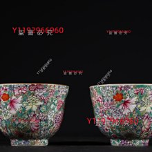 中国　清時代　大清嘉慶年製　松石緑釉皿　十錦手　送料込み1005 中国 清時代 大清嘉慶年製 松石緑釉皿 十錦手 送料込み1005 美術