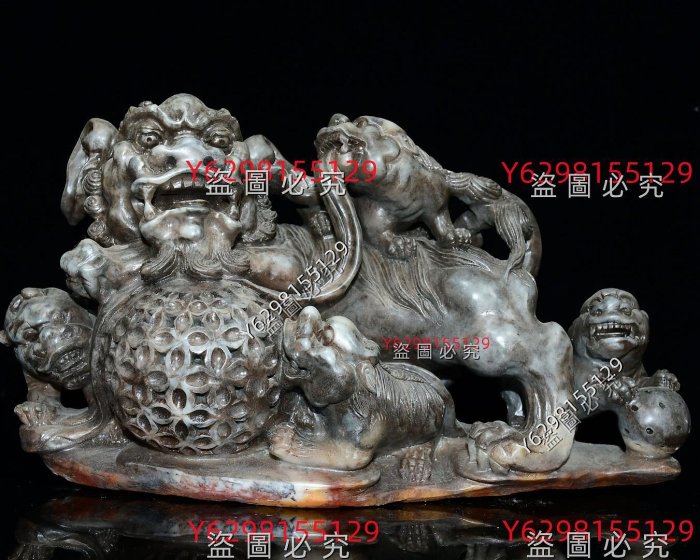 原石壽山石獅子滾繡球擺件，尺寸；28*10*17厘米，重；2000左右g 舊藏