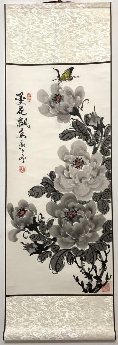 【真作】掛軸　書画　花　逸品　O105 真作】掛軸 書画 花 逸品 O105 - メルカリ