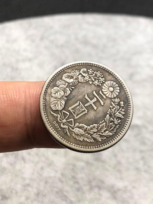 朝鮮銀幣雙龍銀幣開國五百一年一兩| Yahoo拍賣