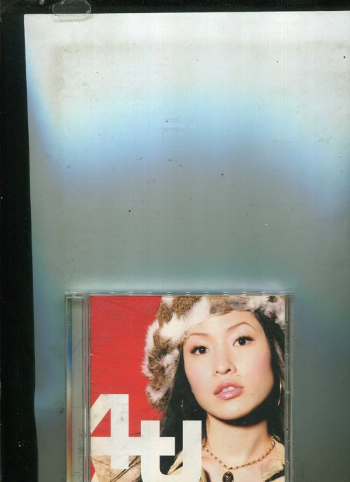 蕭亞軒elva (4U) VIRGIN(1*CD+歌詞) | Yahoo拍賣