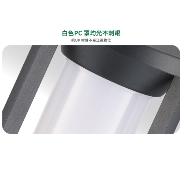 【燈王的店】舞光 山姆草皮燈 庭園燈 戶外燈 IP55防塵防水 50公分 附舞光ST64燈絲燈 E3210-50 | 檯燈照明/燈飾