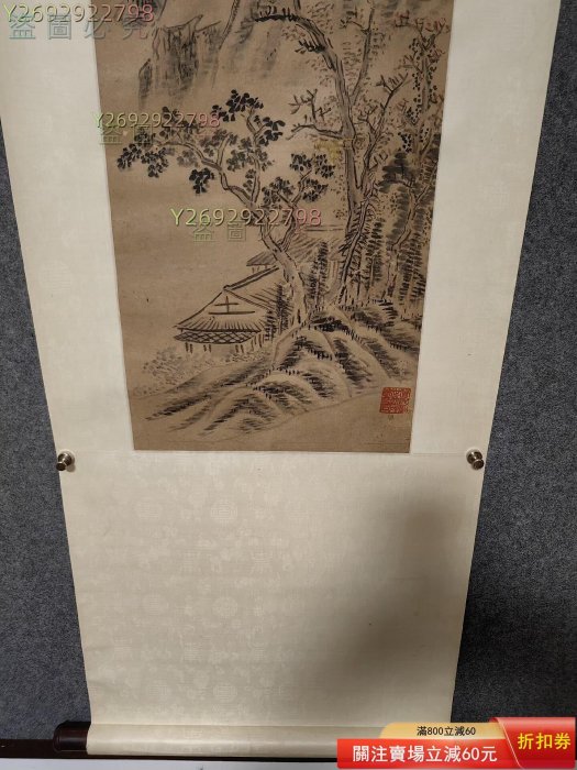 王原祁，山水，尺寸100X29畫心，紙本立軸，品相如圖，，畫心的色二手
