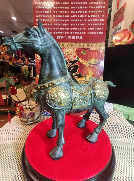 大瑞古玩~收藏品/老件鎏金青銅馬/招財馬/鎏金工藝精湛/馬到成功馬上