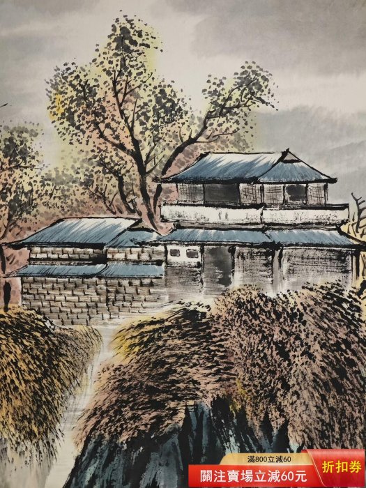 张大千山水楼阁图 中国画 掛け軸 水墨画 和室 玄関 茶室 壁掛け 美術品 张大千山水楼阁图 中国画 掛け軸 水墨画 和室 玄関 茶室 壁掛け 美術品