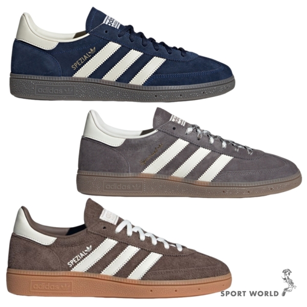 Adidas 休閒鞋 男鞋 女鞋 Handball Spezial 深藍/炭灰/棕【運動世界】IF7087/KJ6303/IF6490