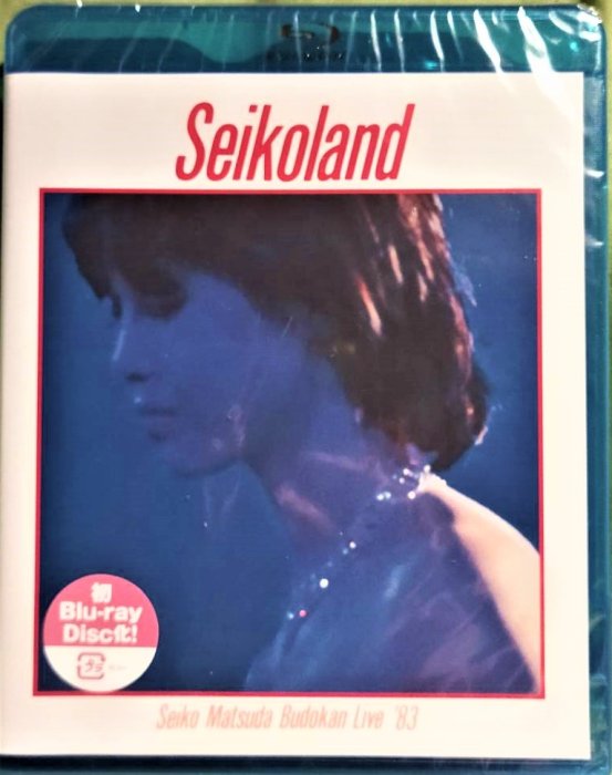 Seikoland ～武道館ライヴ '83～（Blu－ray Disc